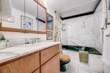 1310 Uluniu Rd - Photo 10
