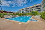 2653 Kihei Rd - Photo 27