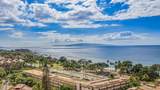 2653 Kihei Rd - Photo 47