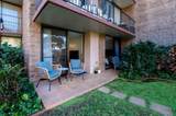938 S Kihei Rd - Photo 10