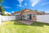 632 Meakanu Ln - Photo 11