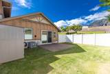 632 Meakanu Ln - Photo 12