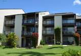 2737 Kihei Rd - Photo 33