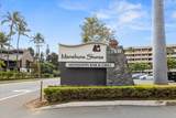 760 Kihei Rd - Photo 44