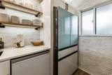 760 Kihei Rd - Photo 4