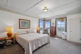 150 Naniloa Dr - Photo 27