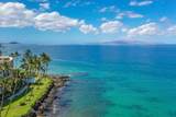 2430 Kihei Rd - Photo 2