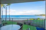 2430 Kihei Rd - Photo 4