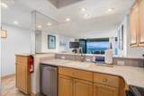 4401 Lower Honoapiilani Rd - Photo 7