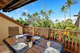 2777 Kihei Rd - Photo 10