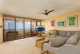 800 Kihei Rd - Photo 15