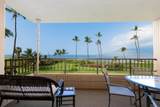 800 Kihei Rd - Photo 26
