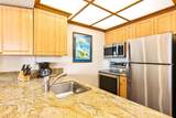 2481 Kaanapali Pkwy - Photo 12