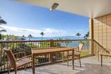 2960 Kihei Rd - Photo 1