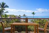 2960 Kihei Rd - Photo 2