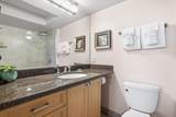 2960 Kihei Rd - Photo 25