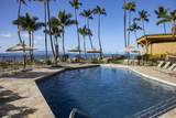 2960 Kihei Rd - Photo 32