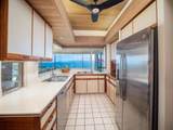 4000 Wailea Alanui Dr - Photo 20