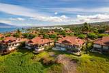 4000 Wailea Alanui Dr - Photo 32