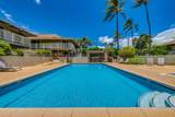 715 Kihei Rd - Photo 23