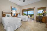 500 Kapalua Dr - Photo 16