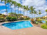 3300 Wailea Alanui Dr - Photo 40