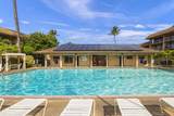 2495 Kihei Rd - Photo 12