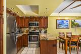 2495 Kihei Rd - Photo 2