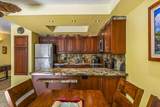 2495 Kihei Rd - Photo 4