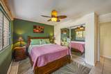 2495 Kihei Rd - Photo 8