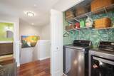 223 Lau Oliwa Loop - Photo 31