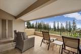 500 Kapalua Dr - Photo 2