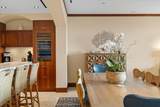 3800 Wailea Alanui Blvd - Photo 12