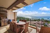3800 Wailea Alanui Blvd - Photo 30