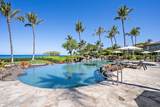 3800 Wailea Alanui Blvd - Photo 43