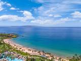 3800 Wailea Alanui Blvd - Photo 47