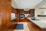 3800 Wailea Alanui Blvd - Photo 9