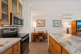 5315 Lower Honoapiilani Rd - Photo 14