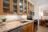 5315 Lower Honoapiilani Rd - Photo 16