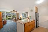 5315 Lower Honoapiilani Rd - Photo 17