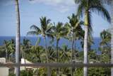 3150 Wailea Alanui Dr - Photo 2