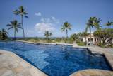 3150 Wailea Alanui Dr - Photo 46