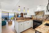 4471 Lower Honoapiilani Rd - Photo 3