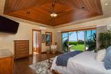 67 Wili Okai Way - Photo 23