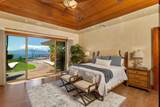 67 Wili Okai Way - Photo 24