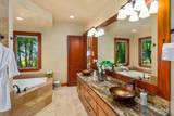 67 Wili Okai Way - Photo 25
