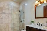 67 Wili Okai Way - Photo 30