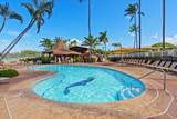 5315 Lower Honoapiilani Rd - Photo 15
