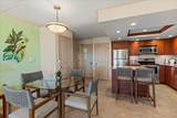 2575 Kihei Rd - Photo 11