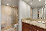 2575 Kihei Rd - Photo 18